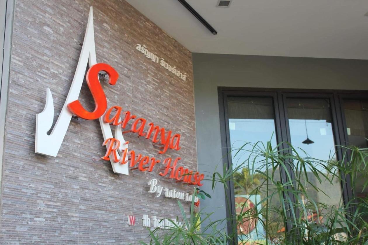 Saranya River House สรัญญาริเวอร์เฮาส์ Hotel Mae Ai Eksteriør billede